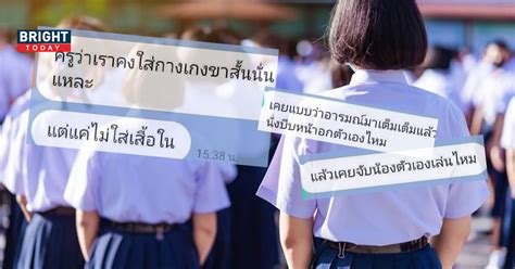 🔍ค้นหา avminny|avjapan ลวนลามนักเรียนสาวบนรถไฟจนติดใจยอมให้ซั่ม SONE.